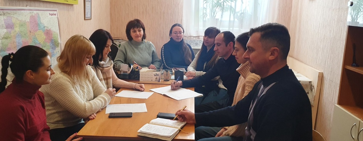 Засідання циклової комісії юридичних дисциплін